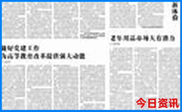 湖北十大旅游景点排行榜