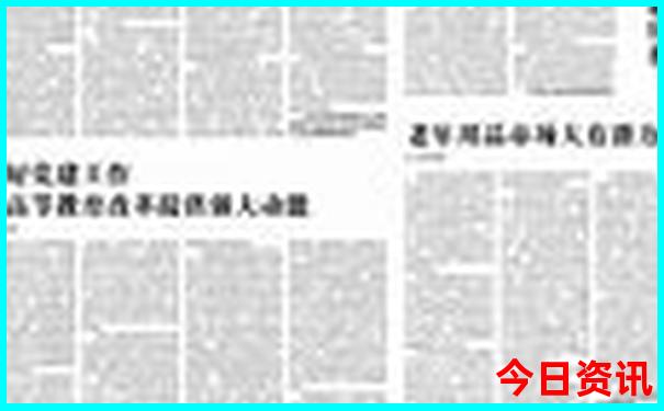 湖北黄冈十大好玩景点